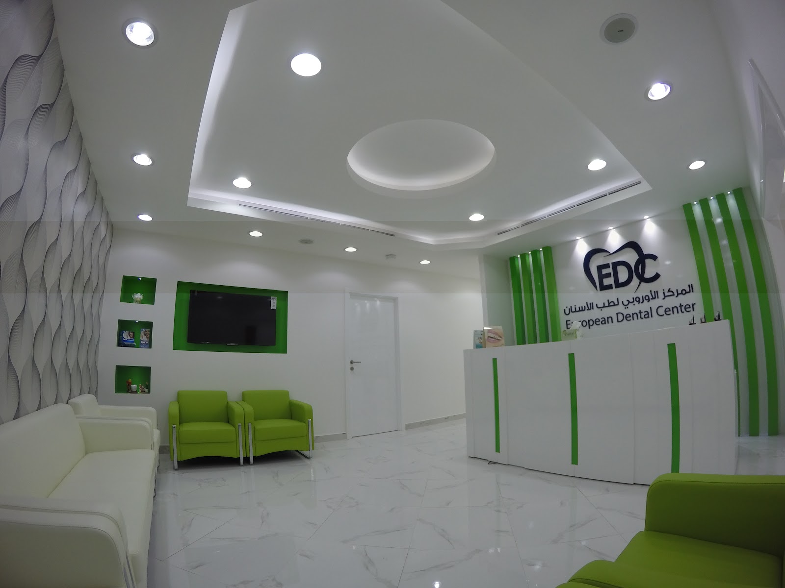 European Dental Center