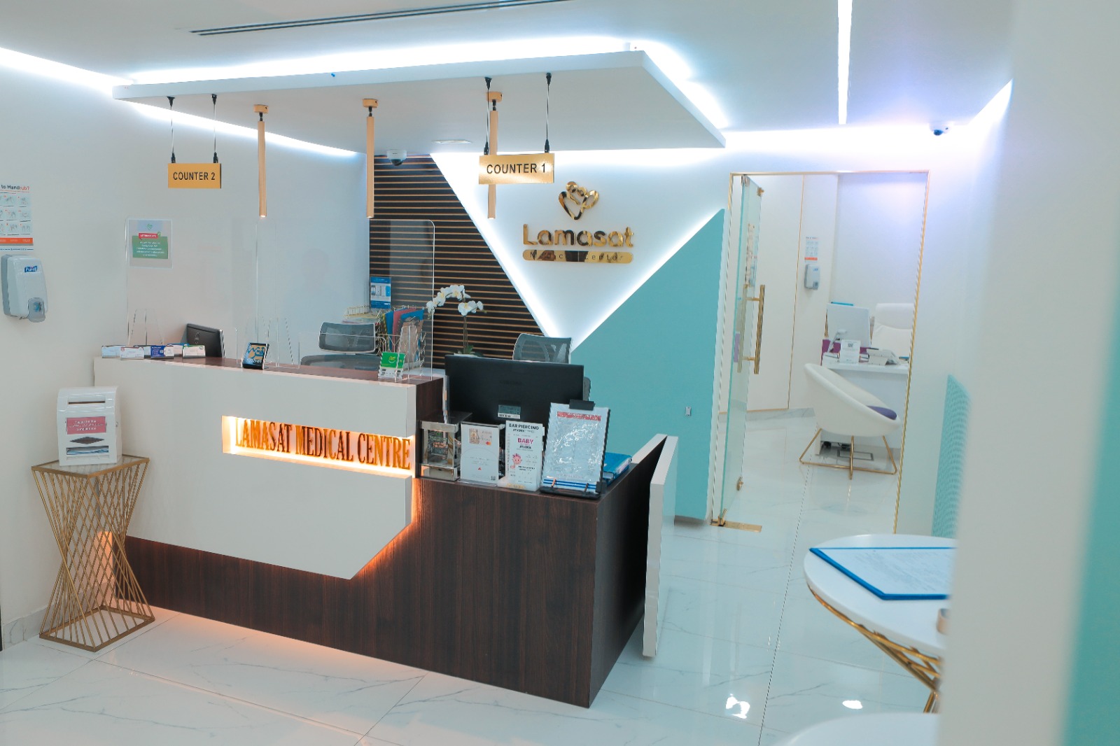 Lamasat Medical Centre in Sharjah | Healthcare Clinic