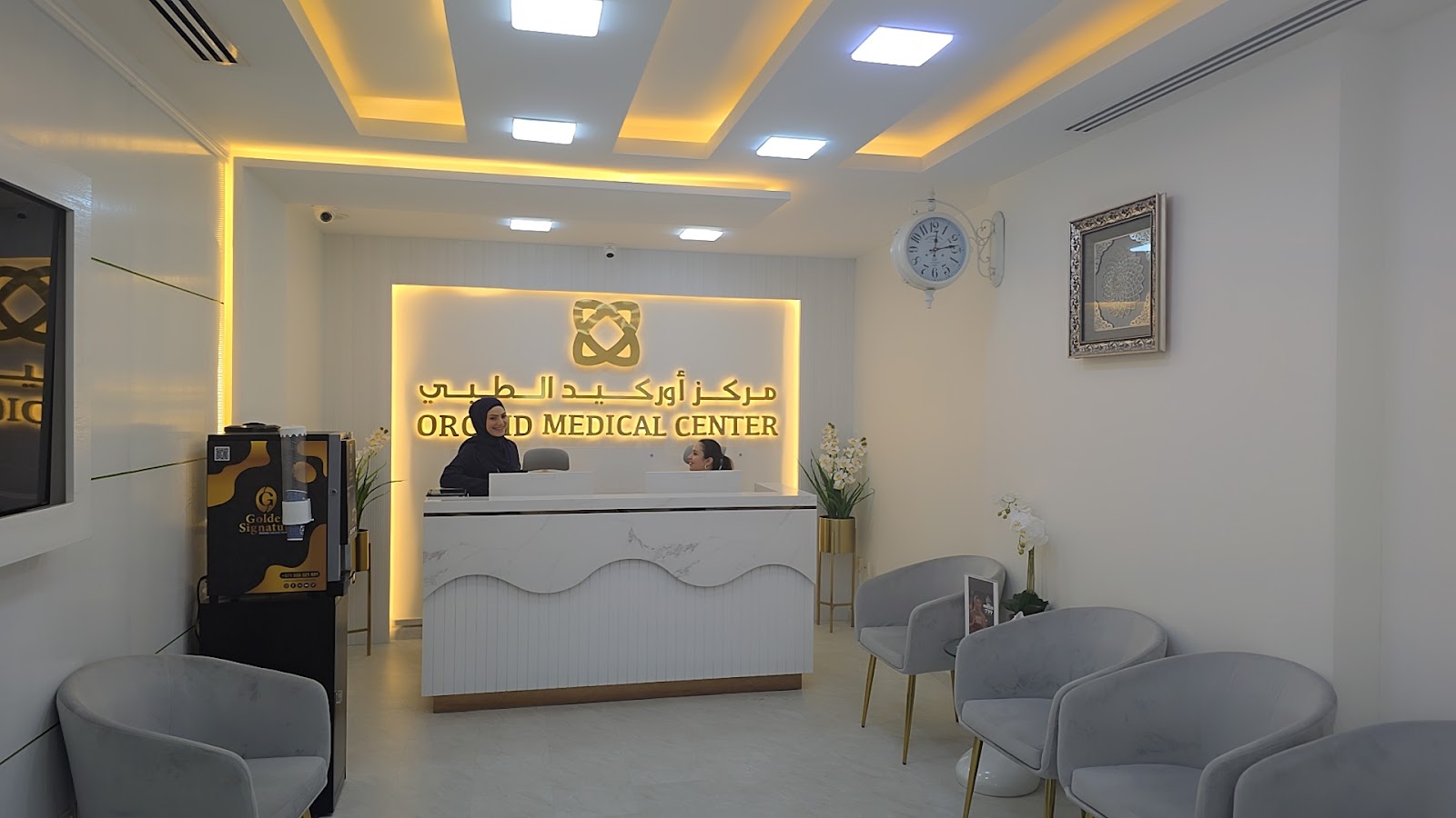 Orchid Medical Centre