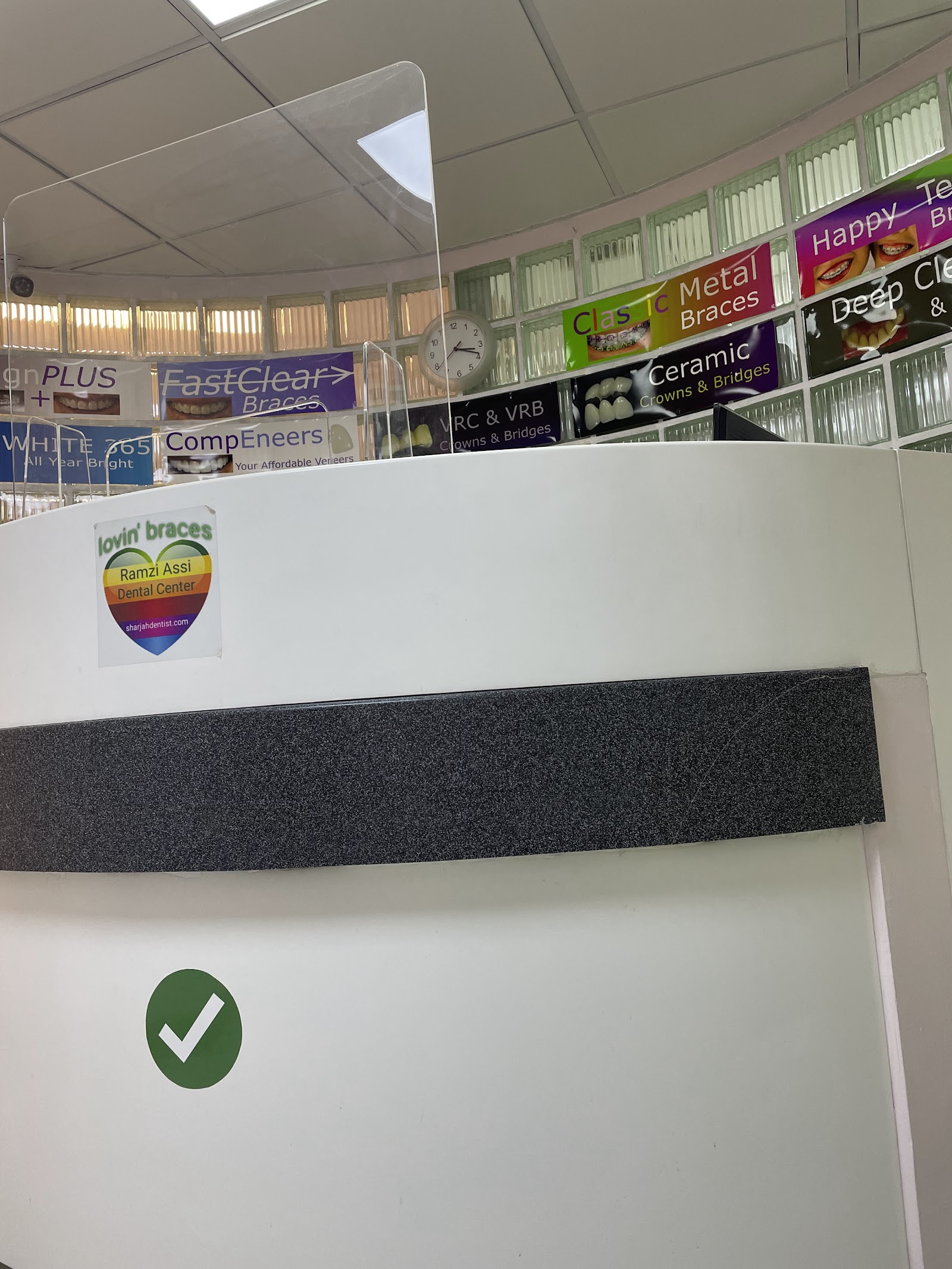 Ramzi Assi Dental Center