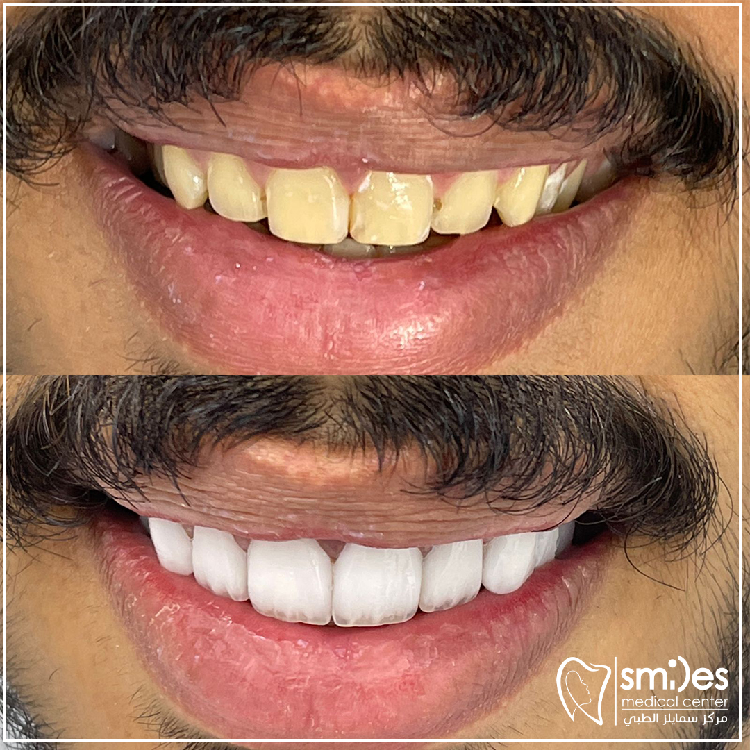 Smiles Medical Center