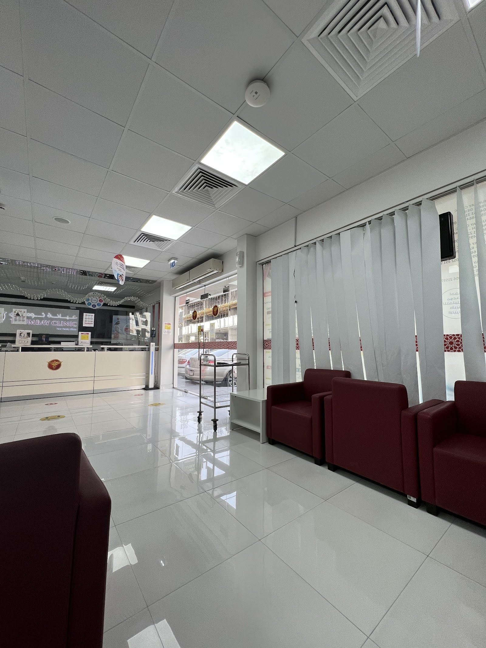 Thumbay Clinic Abu Shagara